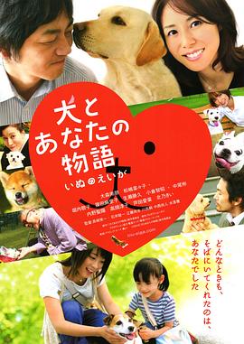 亚洲夜夜骑